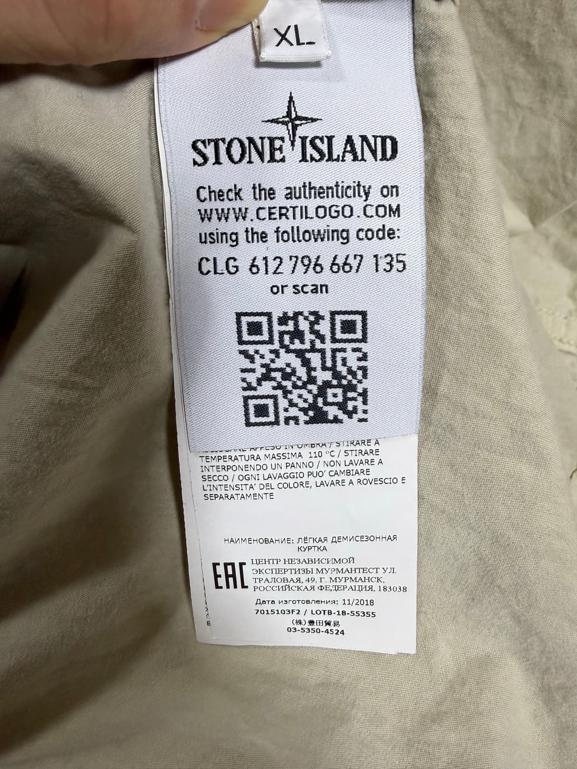 스톤아일랜드 고스트피스 오버셔츠 XL사이즈 상품이미지6