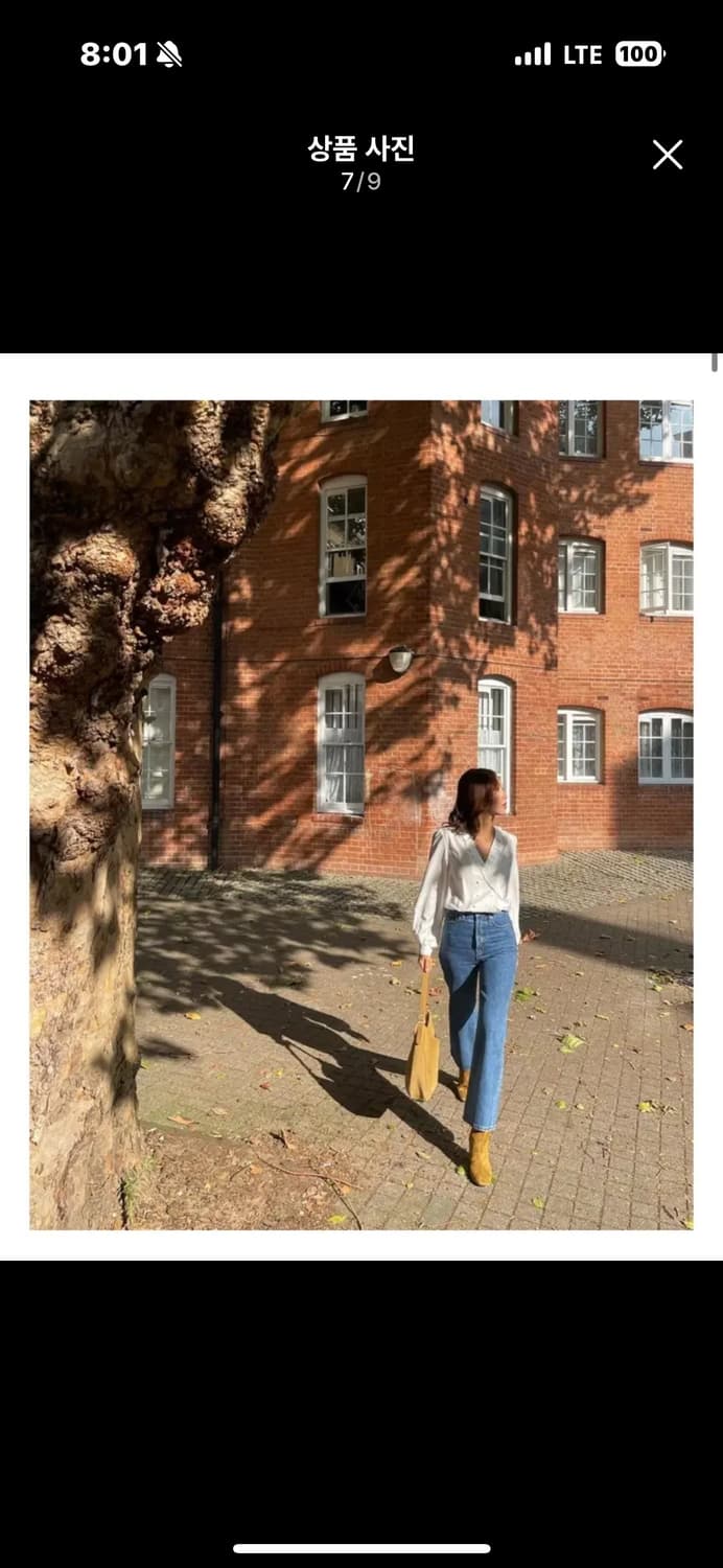 MEMO OFFICIAL  콘데님 다니엘 상품이미지7