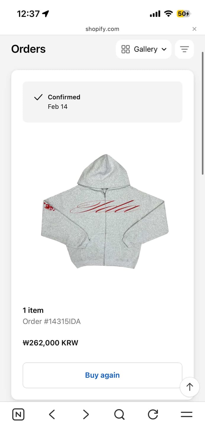 ida 후드집업 상품이미지2