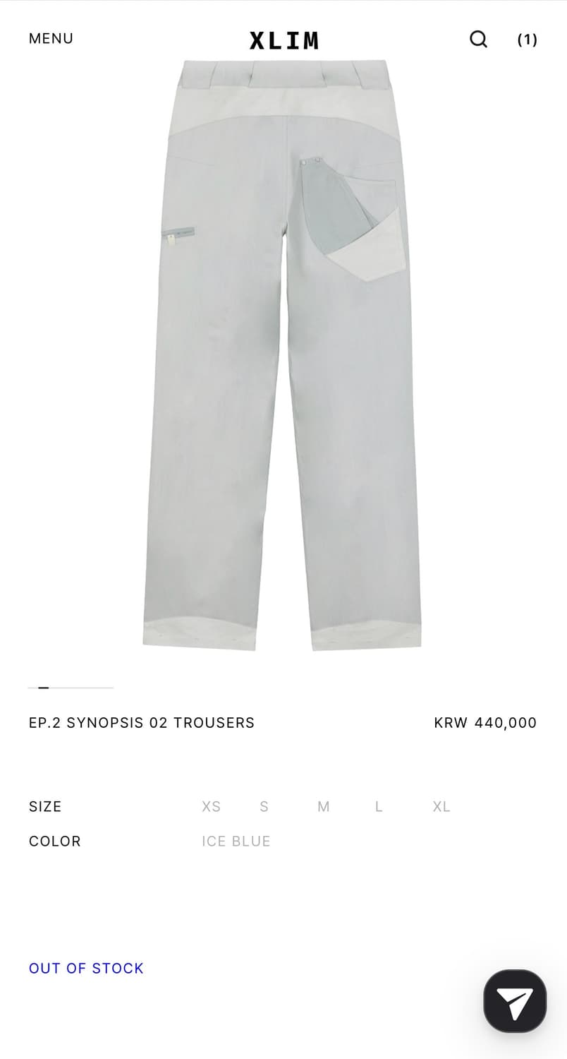 xlim ep.2 시놉시스 02 팬츠 판매합니다. 상품이미지2