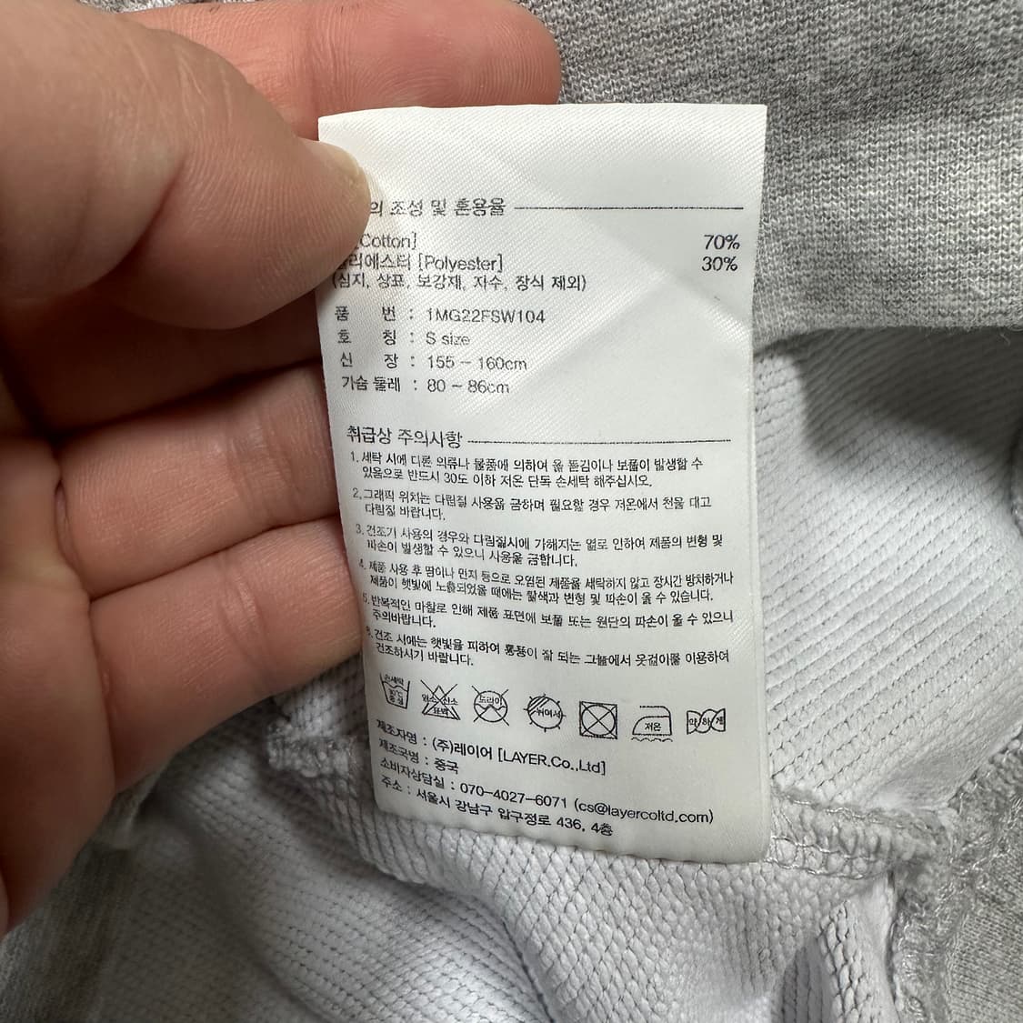 ✨ (바배) 마리떼 프랑소와저버 크롭 맨투맨  상품이미지4