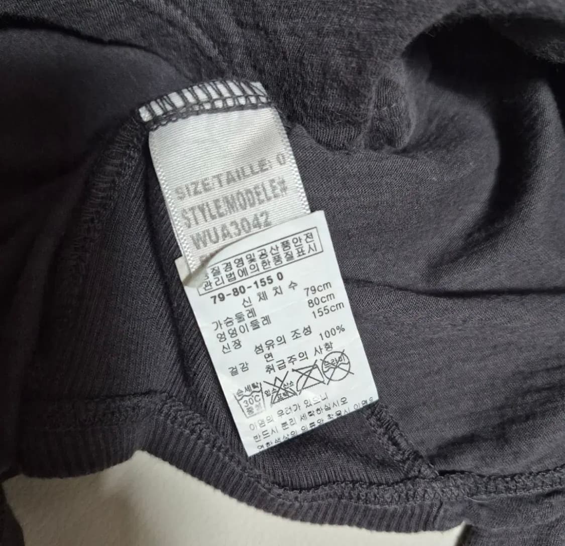 제임스펄스 코튼 셔츠 차콜 상품이미지6