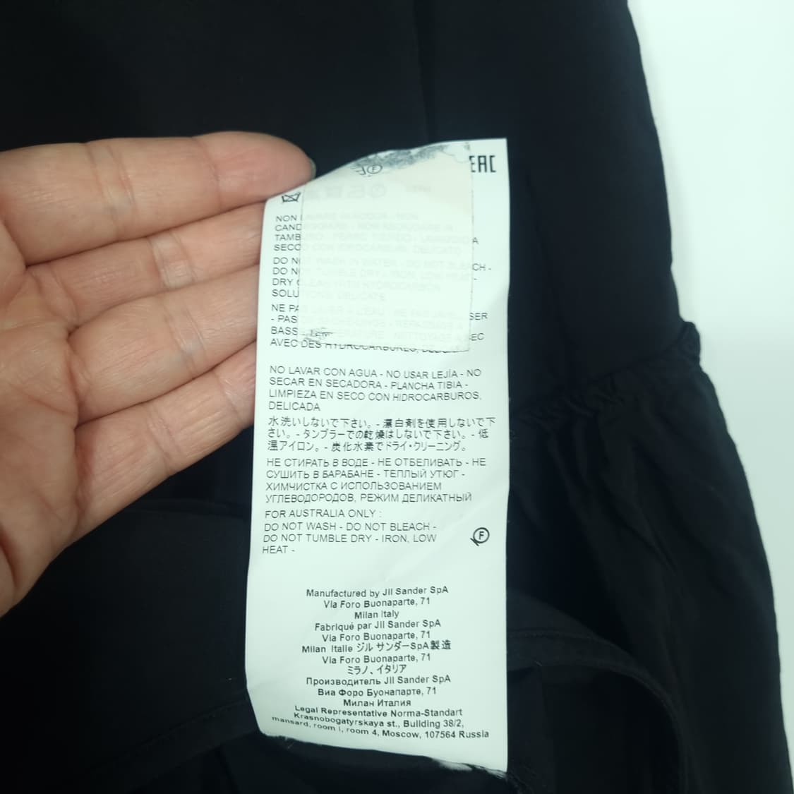 JILSANDER 질샌더 래글런 셔링 풀오버 블라우스 상품이미지7