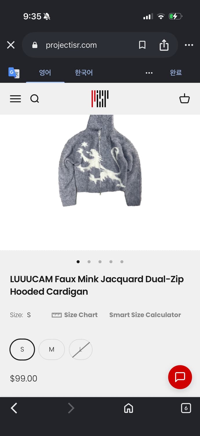 LUUUCAM Faux Mink Jacquard Dual-Zip Hood 상품이미지3