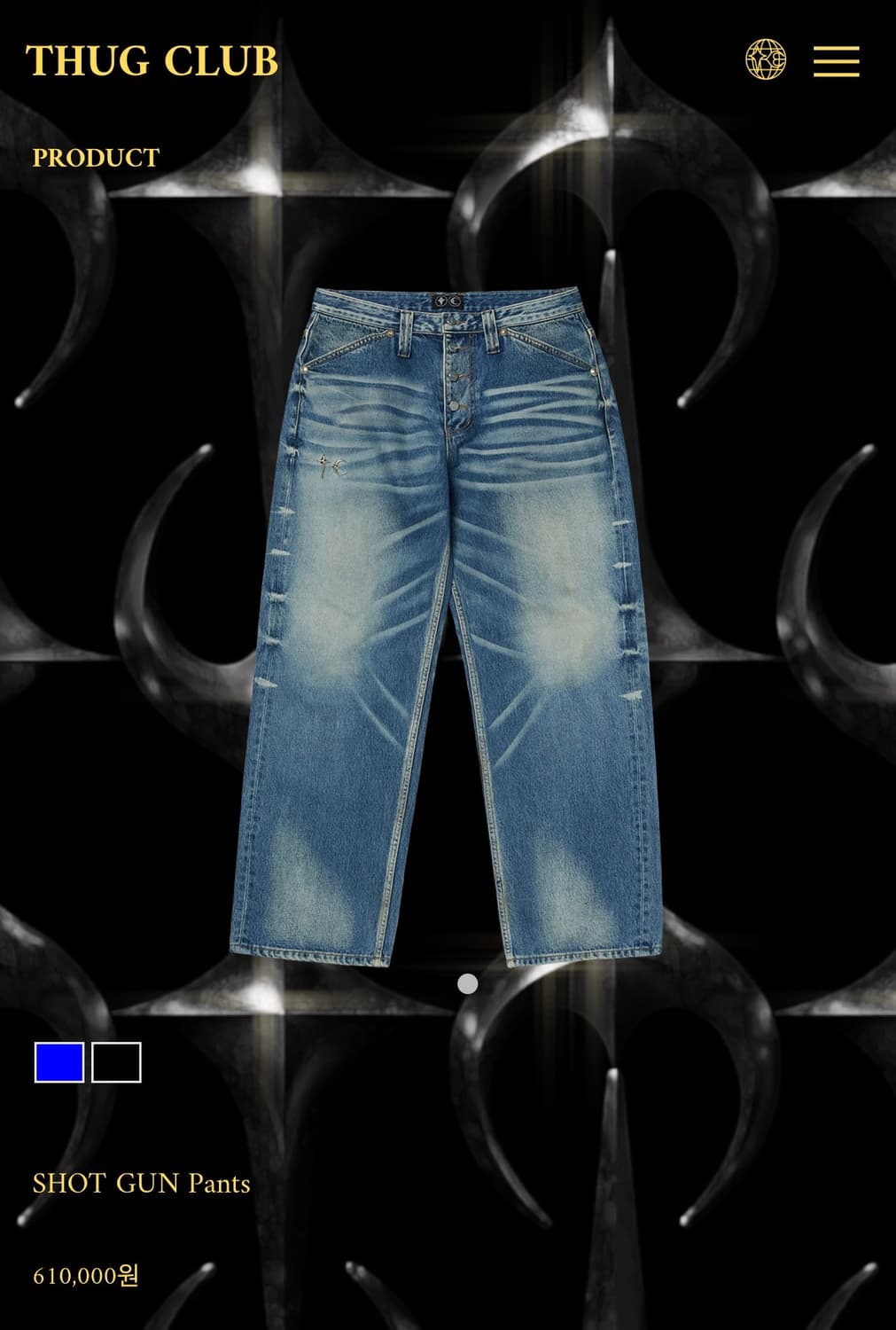 Thug Club Shot Gun Pants 3 상품이미지1