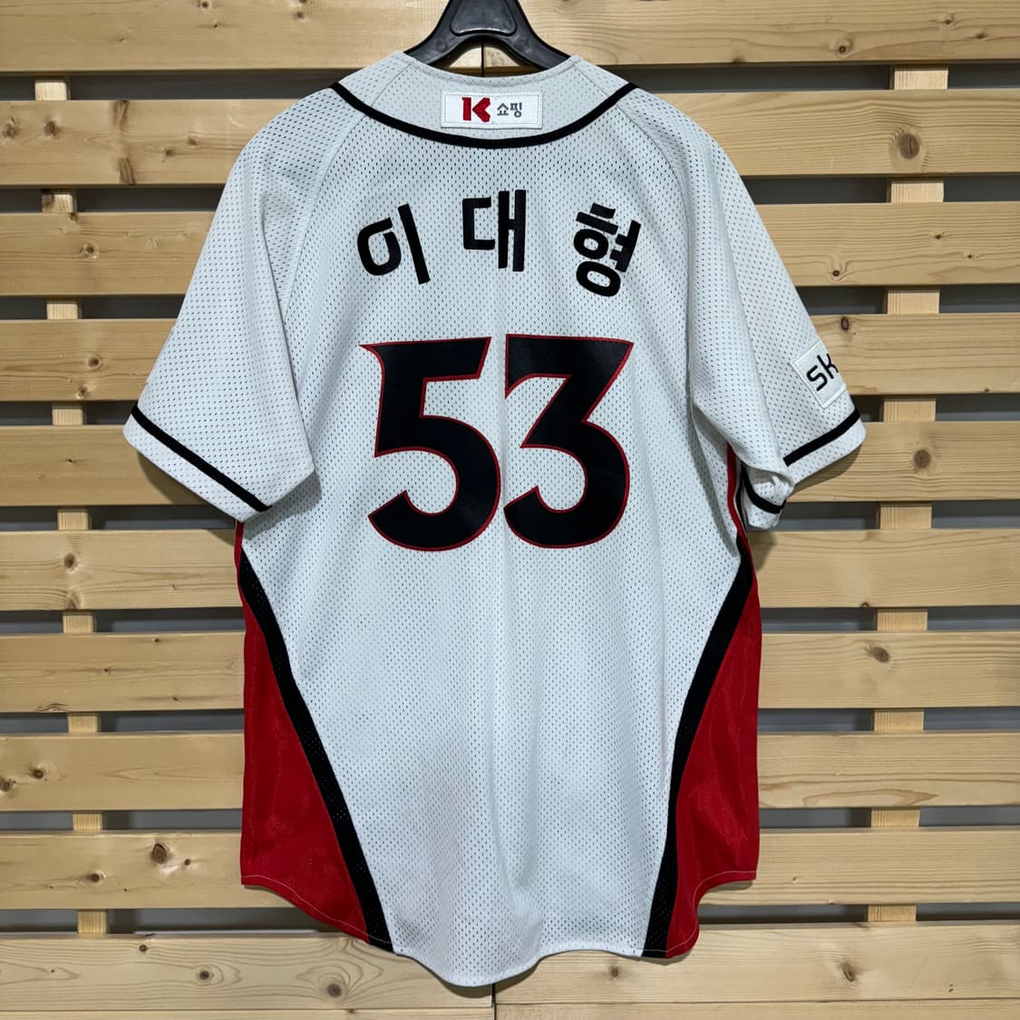 KT위즈 이대형 유니폼 상품이미지2