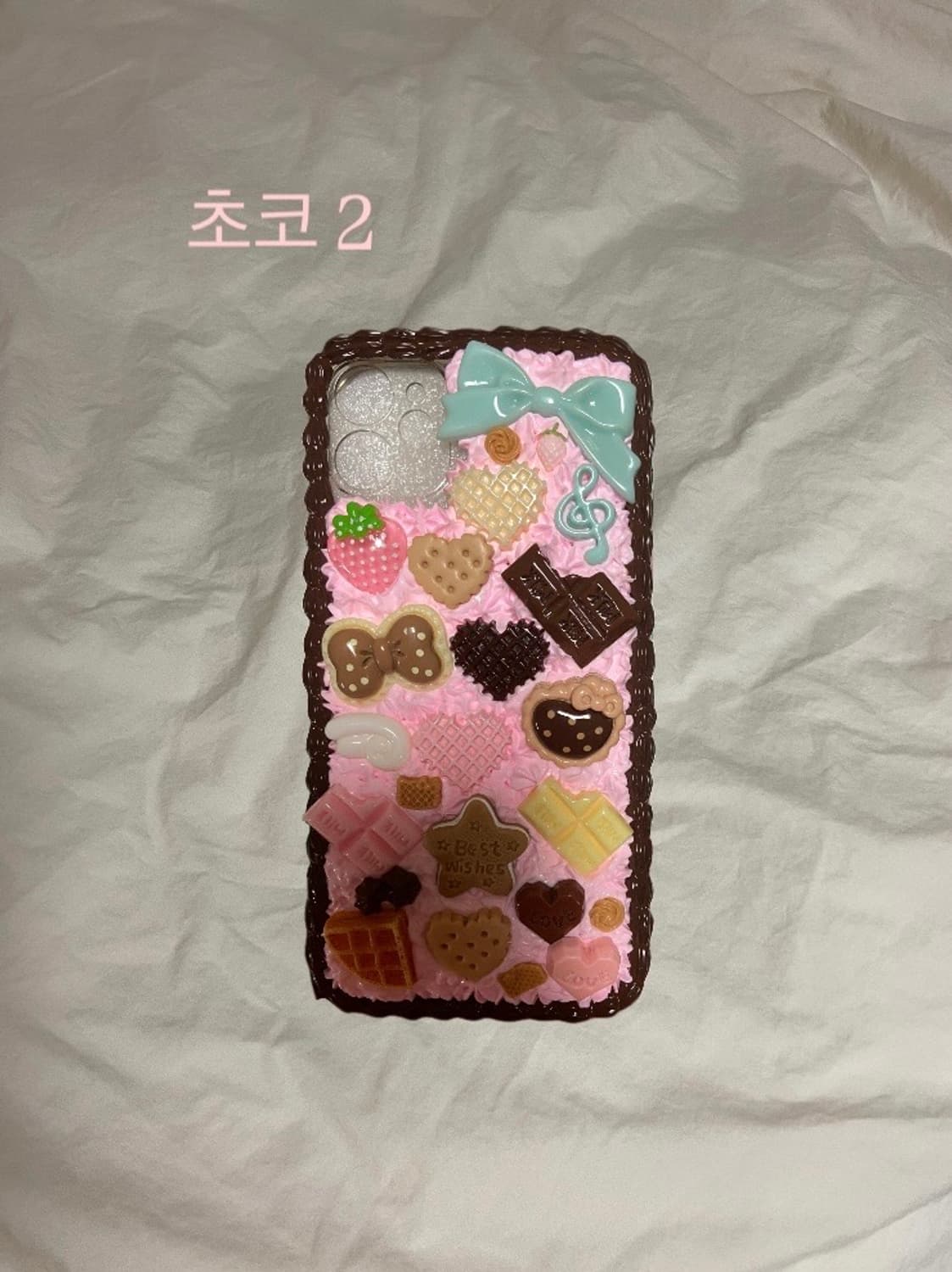 데코덴폰케이스 제작 상품이미지7