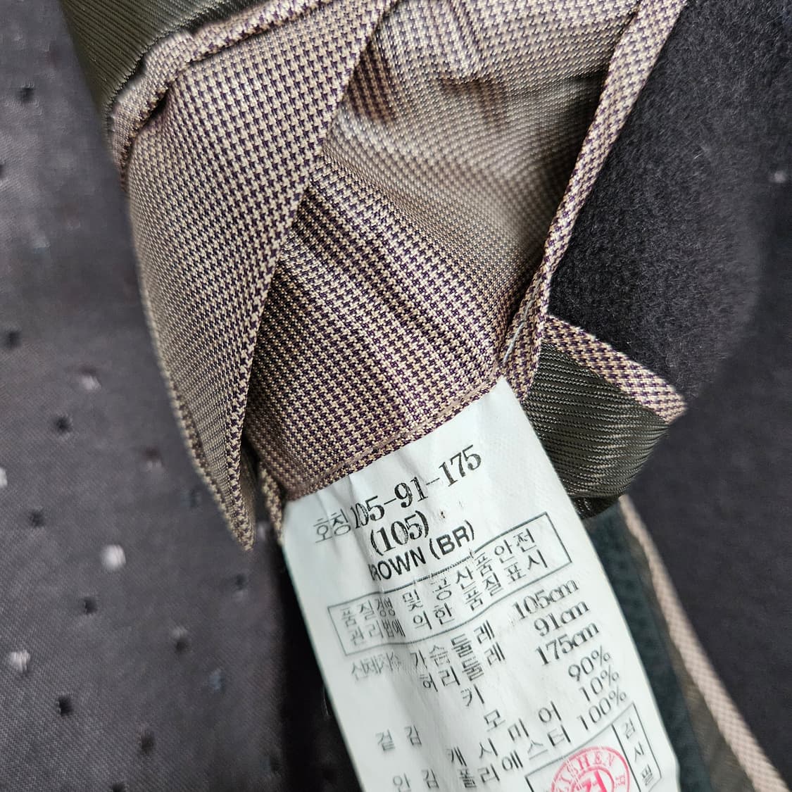 지센 울 캐시미어 하프코트 남자100~105 상품이미지9