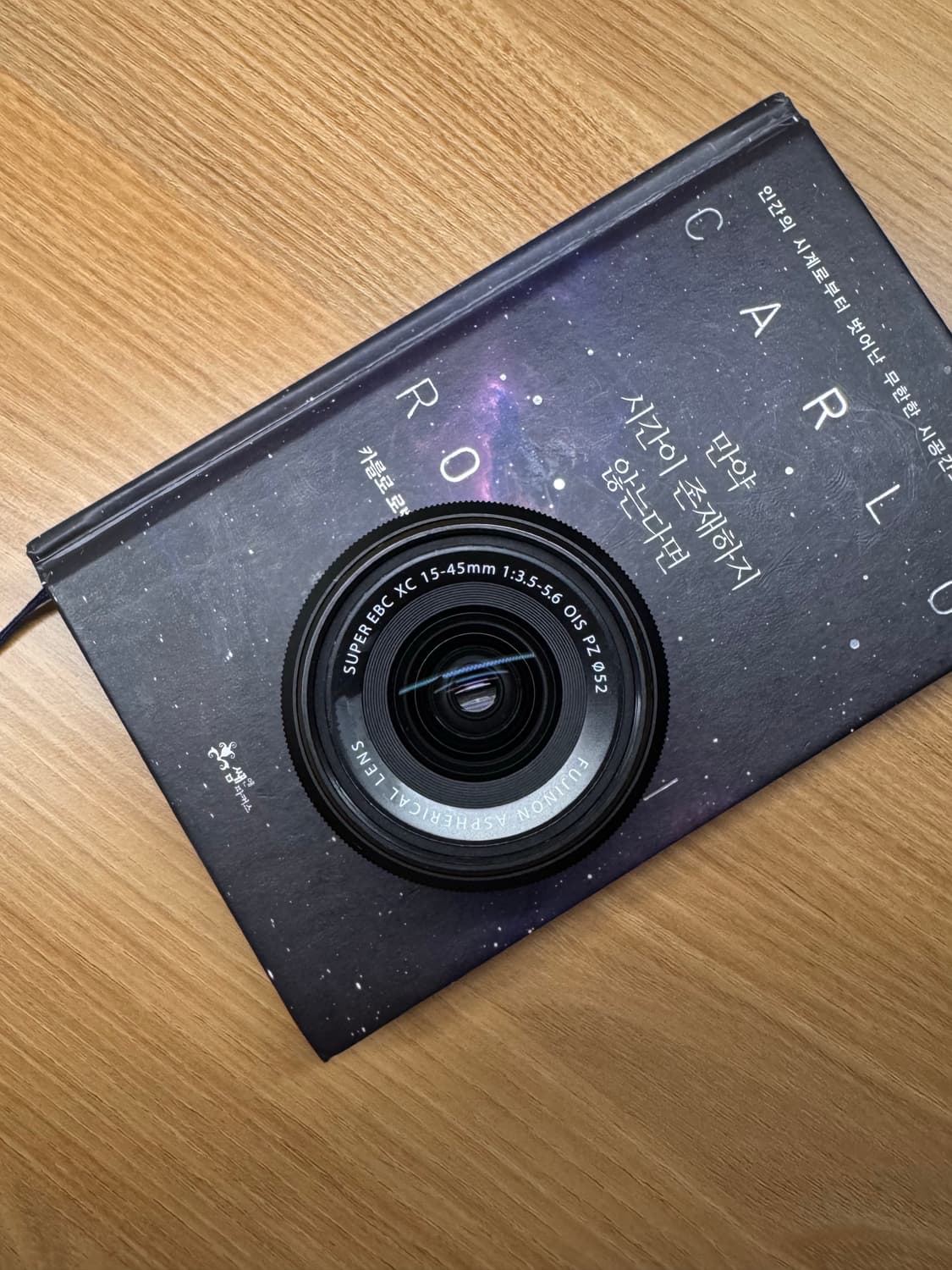 후지필름 Fujifilm X-T200 (작례 있음) 상품이미지5