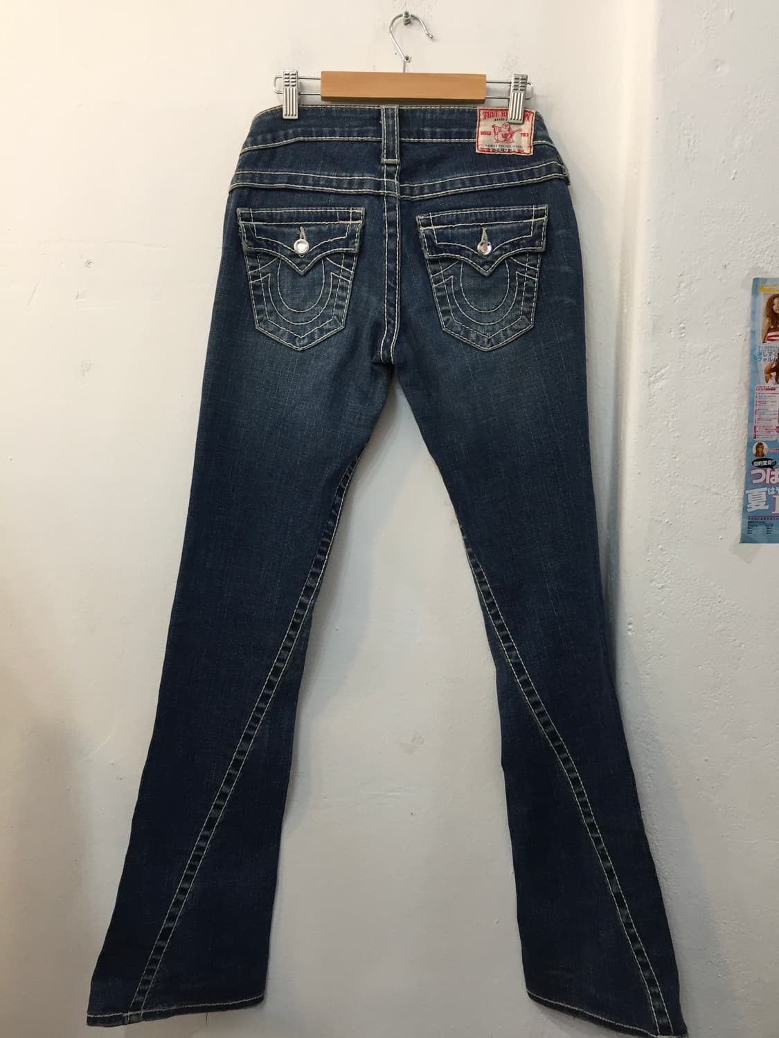 트루릴리전 디스코 조이 빅 티 26 상품이미지4