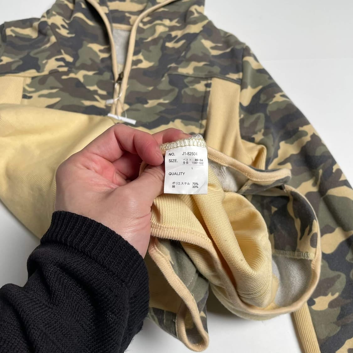 밀리터리 패턴 포켓 포인트 집업 후드 상품이미지7