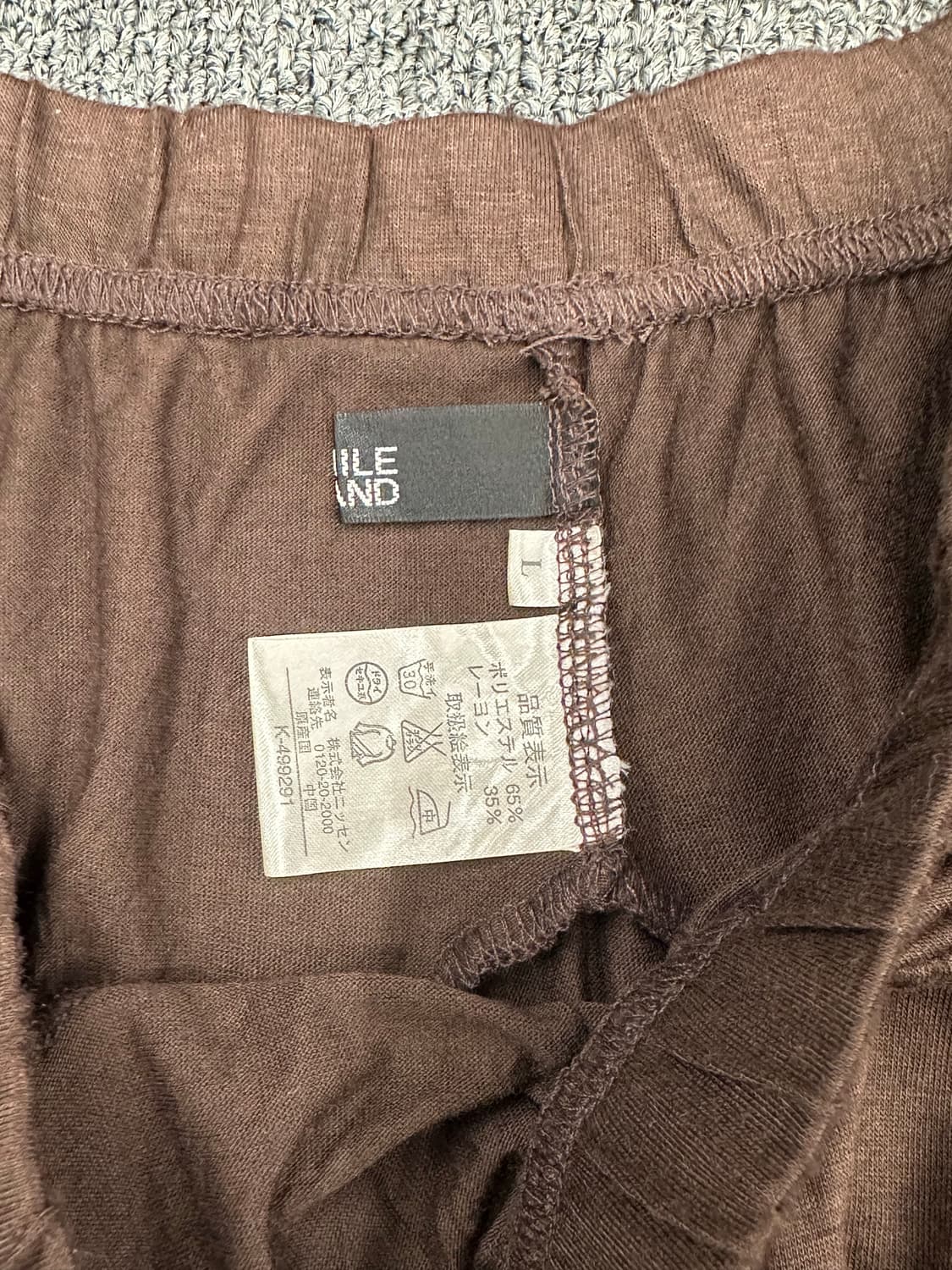 L)Japanese vintage 브라운 플리츠 미니스커트 상품이미지2