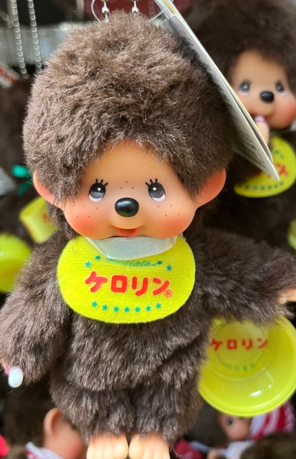 몬치치 케롤린 키링 상품이미지1