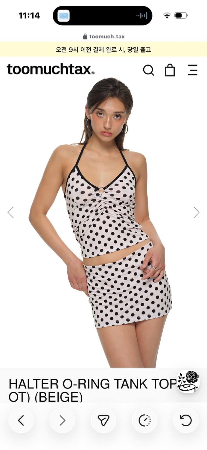 투머치택스 halter o-ring tank top (dot) 상품이미지1