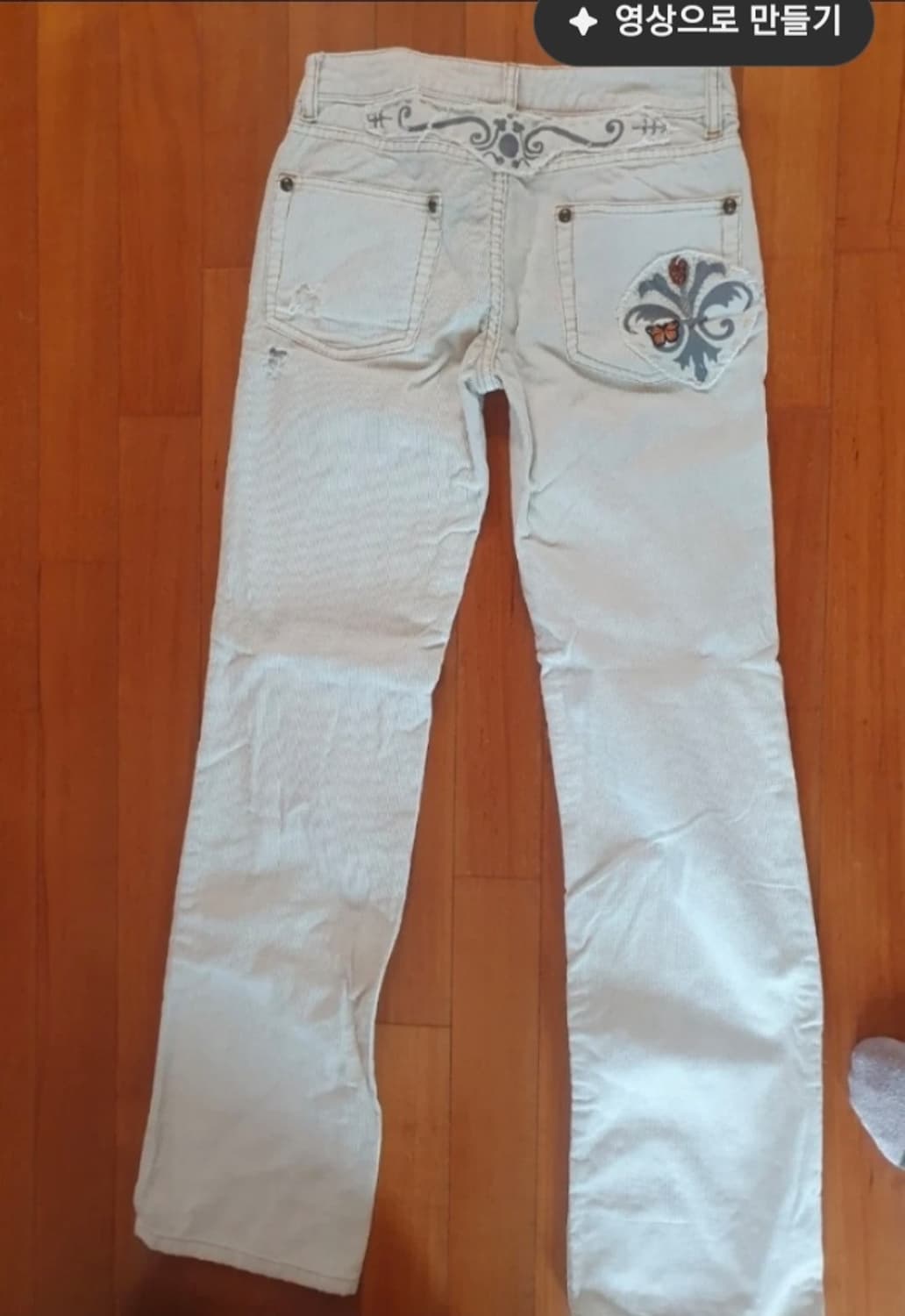 프리피플 자수 코듀로이 데미지 빈티지 면바지 상품이미지2