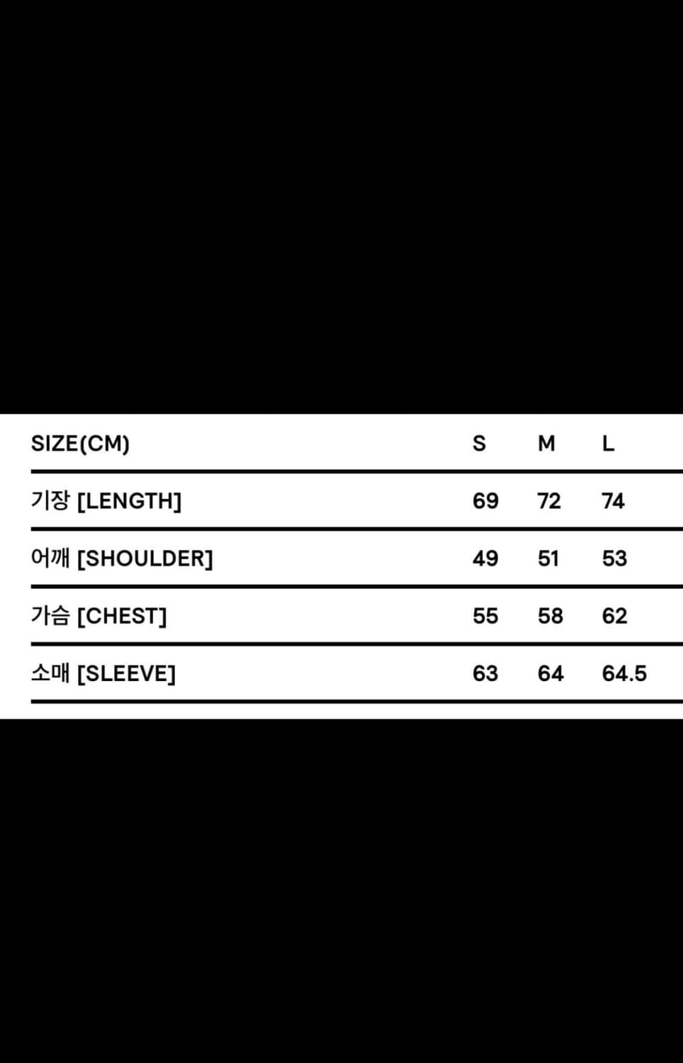 칼하트윕 메디슨 코듀로이 자켓 상품이미지2