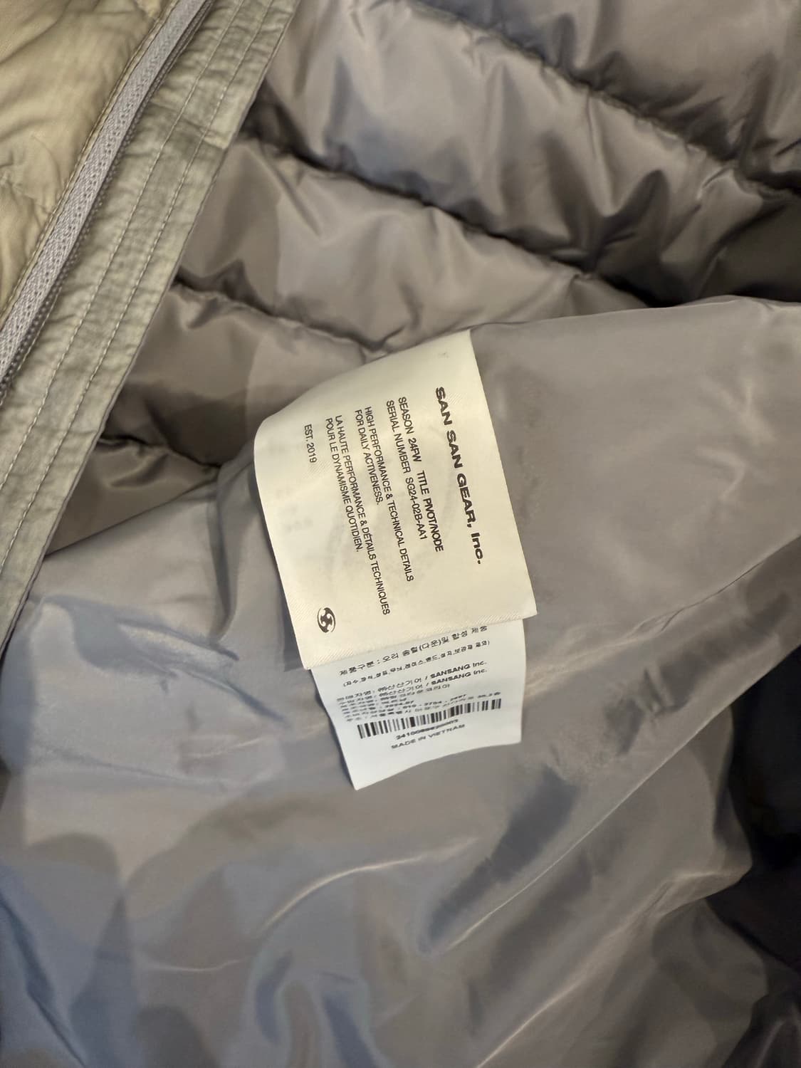 산산기어 서픽스 푸퍼 그레이(3) fw24 / S급 상품이미지8