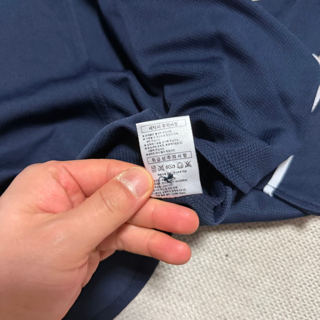 FILA(휠라) 두산베어스 곽빈 유니폼 (어센틱) 상품이미지5