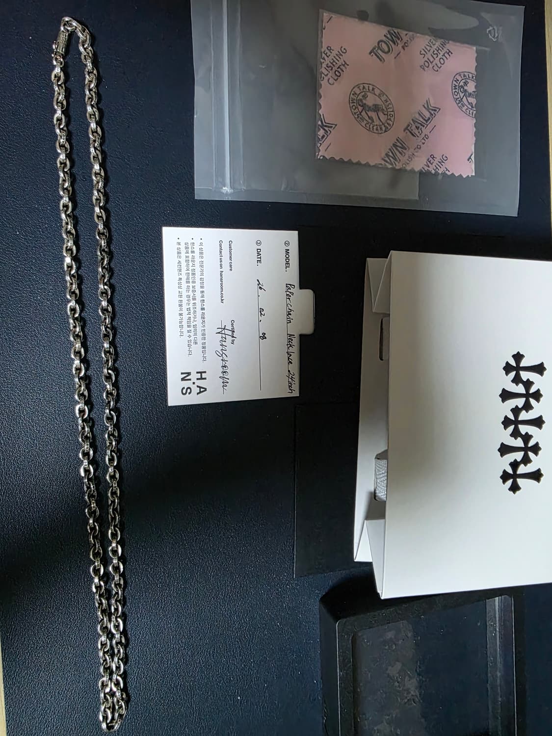 크롬하츠 페이퍼 체인 24인치 상품이미지1