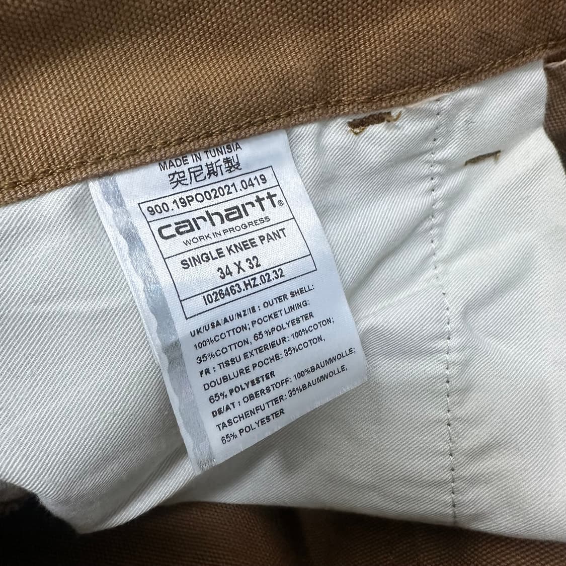 carhartt WIP 칼하트 워크 팬츠 코튼바지 34인치 상품이미지9