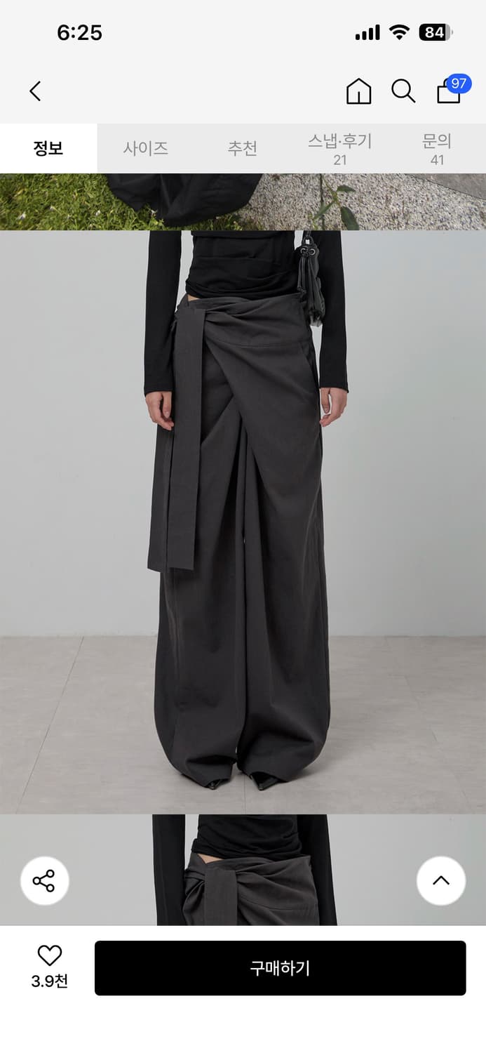 플레어업 랩 스타일 트라우저 블랙 상품이미지2