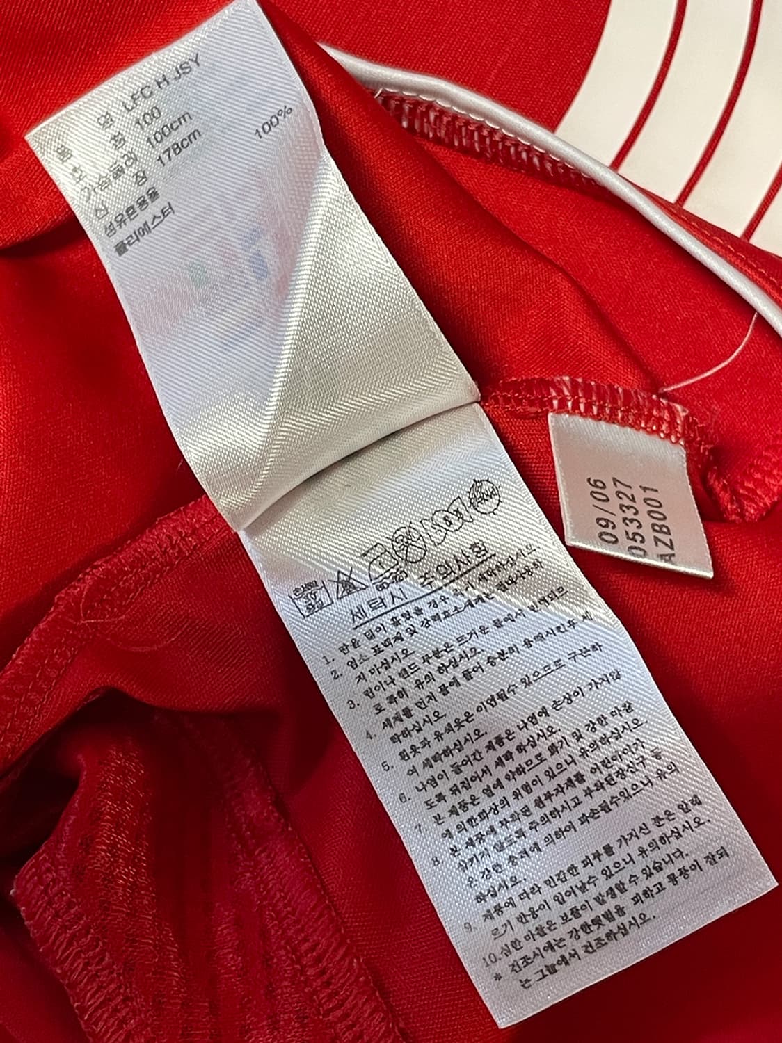 아디다스 리버풀 유니폼 상품이미지9