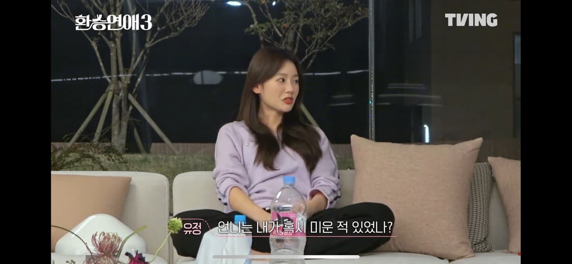 아비에무아 스포티 부클 울스웨터 퍼플 1사이즈 상품이미지5