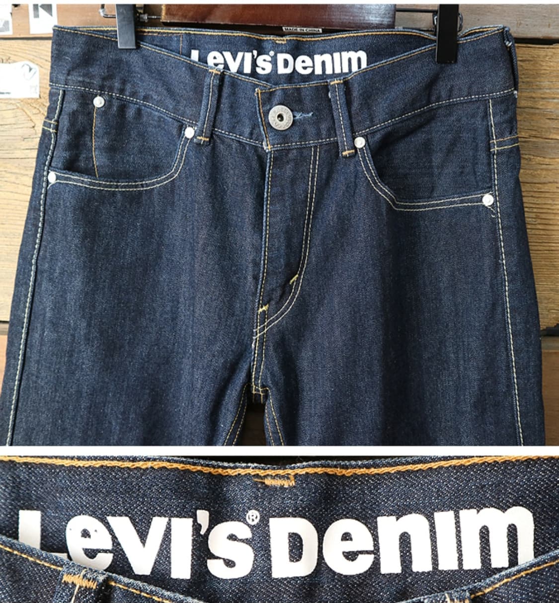 LEVIS 리바이스 523 진청 스트레이트 핏 데님 팬츠 30 상품이미지3