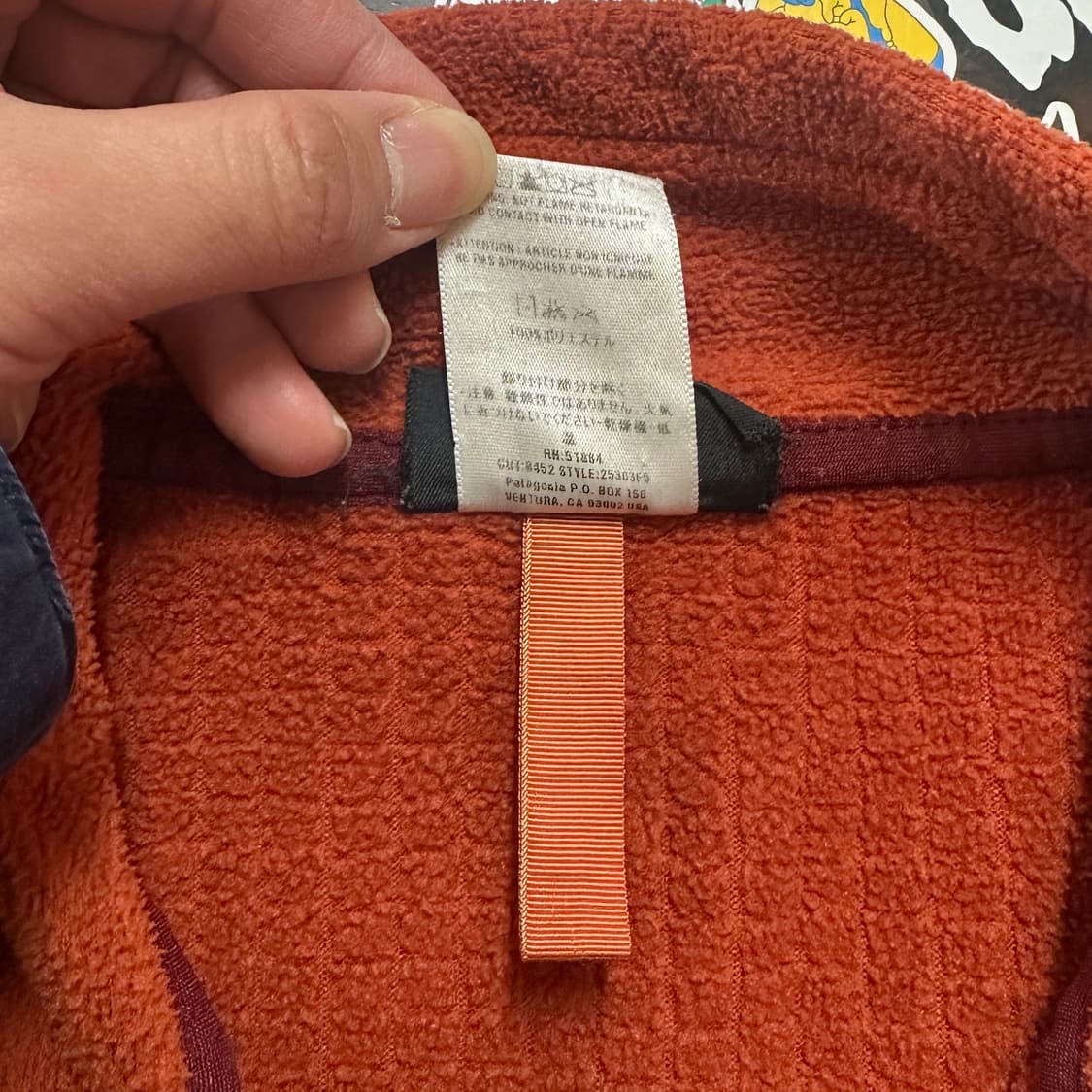 00s 파타고니아 폴라텍 후리스 집업 자켓 L 상품이미지9