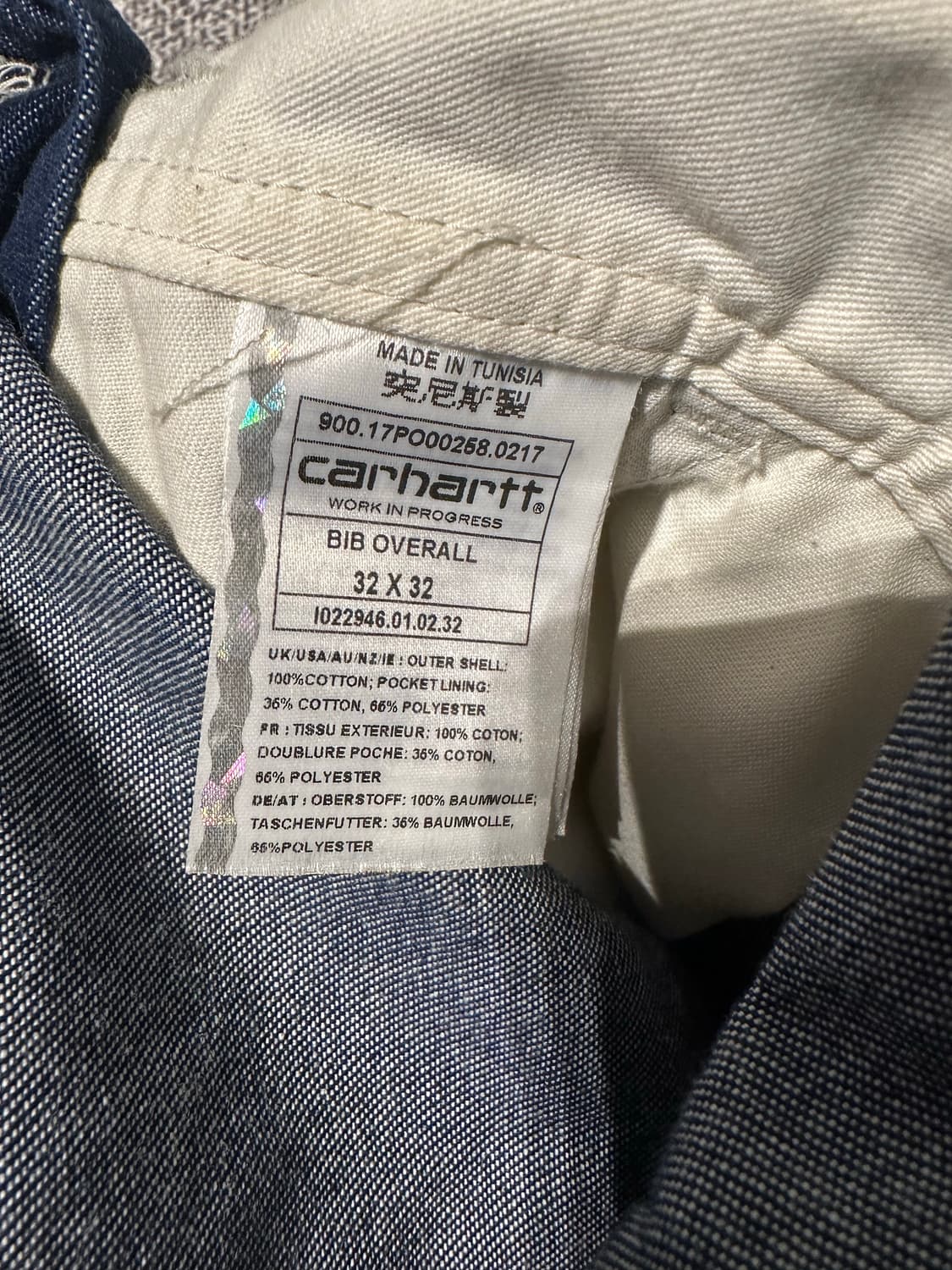 32X32 칼하트WIP 데님 오버롤 상품이미지4