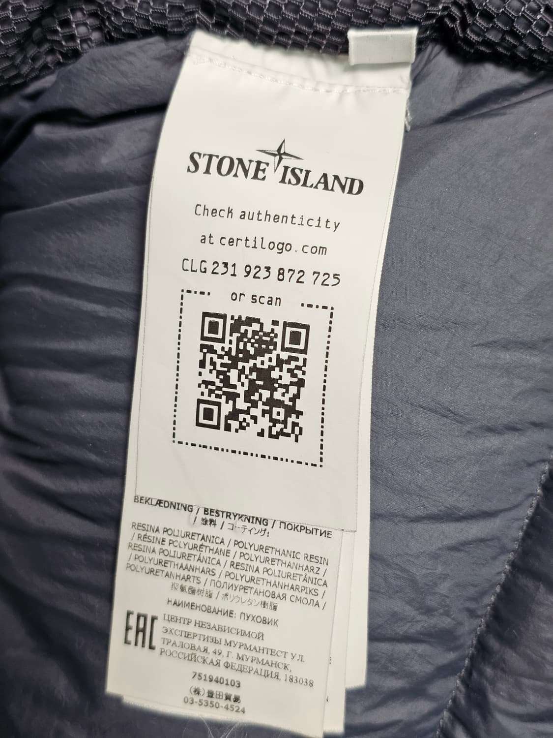 스톤아일랜드 쉐도우프로젝트 하이 덴시티 R-나일론 후드 다운 자켓 상품이미지8