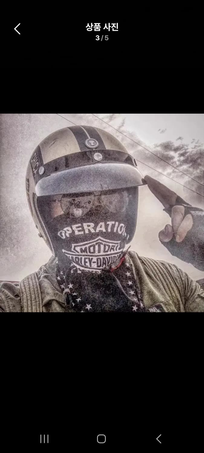 할리데이비슨 반다나 상품이미지1