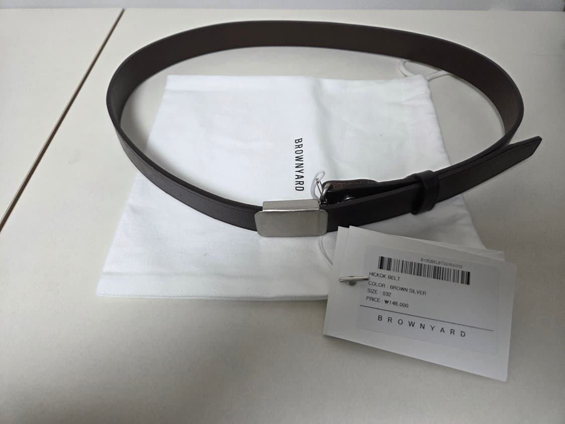 브라운야드 히콕벨트 브라운 실버 32size 상품이미지1
