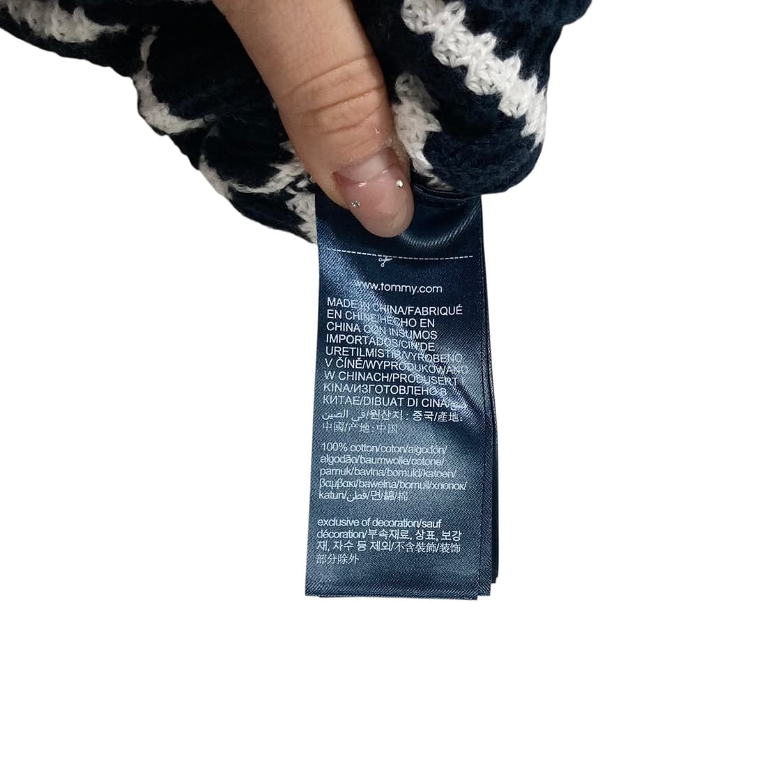 타미힐피거 네이비 반집업 단가라 니트 상품이미지4