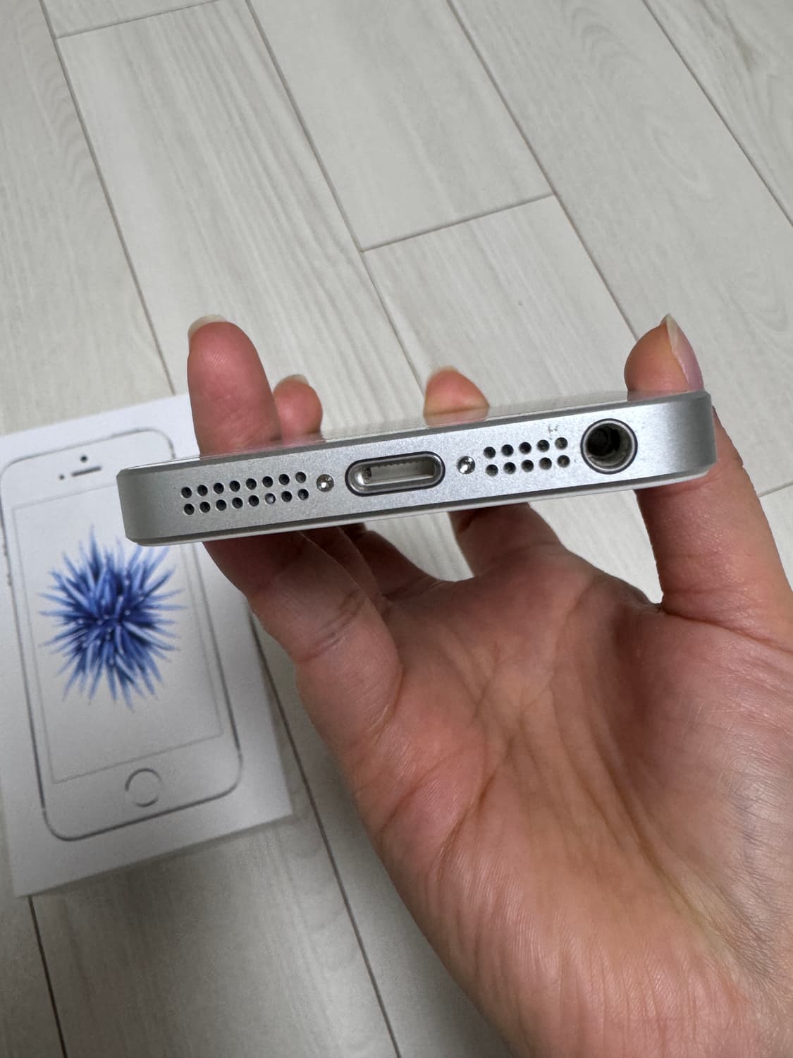 아이폰 se1 상품이미지4