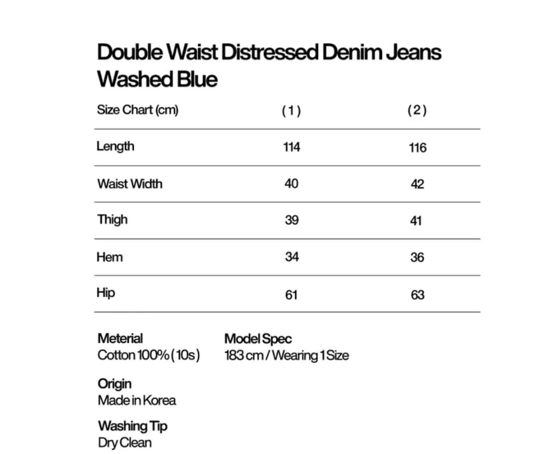 선데이오프클럽 더블웨이스트 디스트레스드 팬츠 상품이미지2