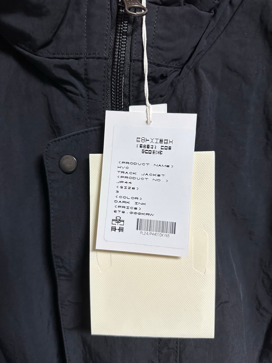 (3)폴리테루 hvc 트랙 재킷 다크잉크 상품이미지6