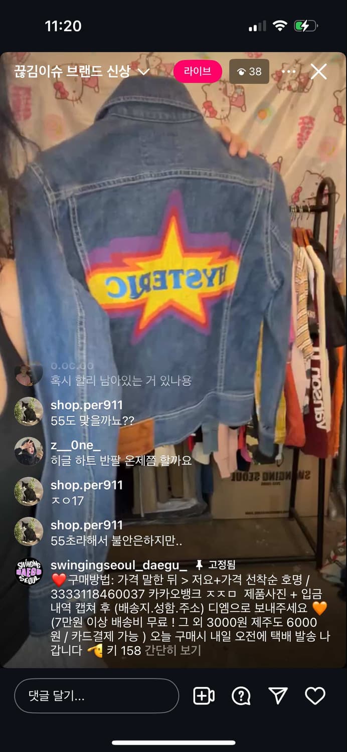 . 상품이미지1