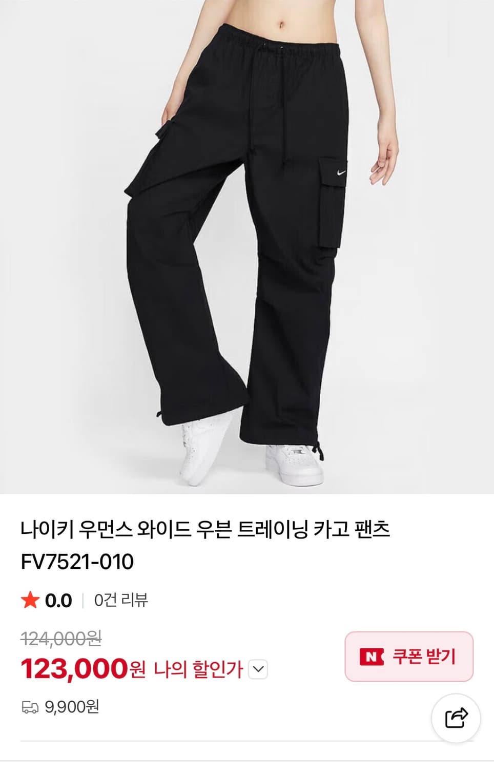 [S]나이키 우먼스 카고 우븐 팬츠/블랙 상품이미지2