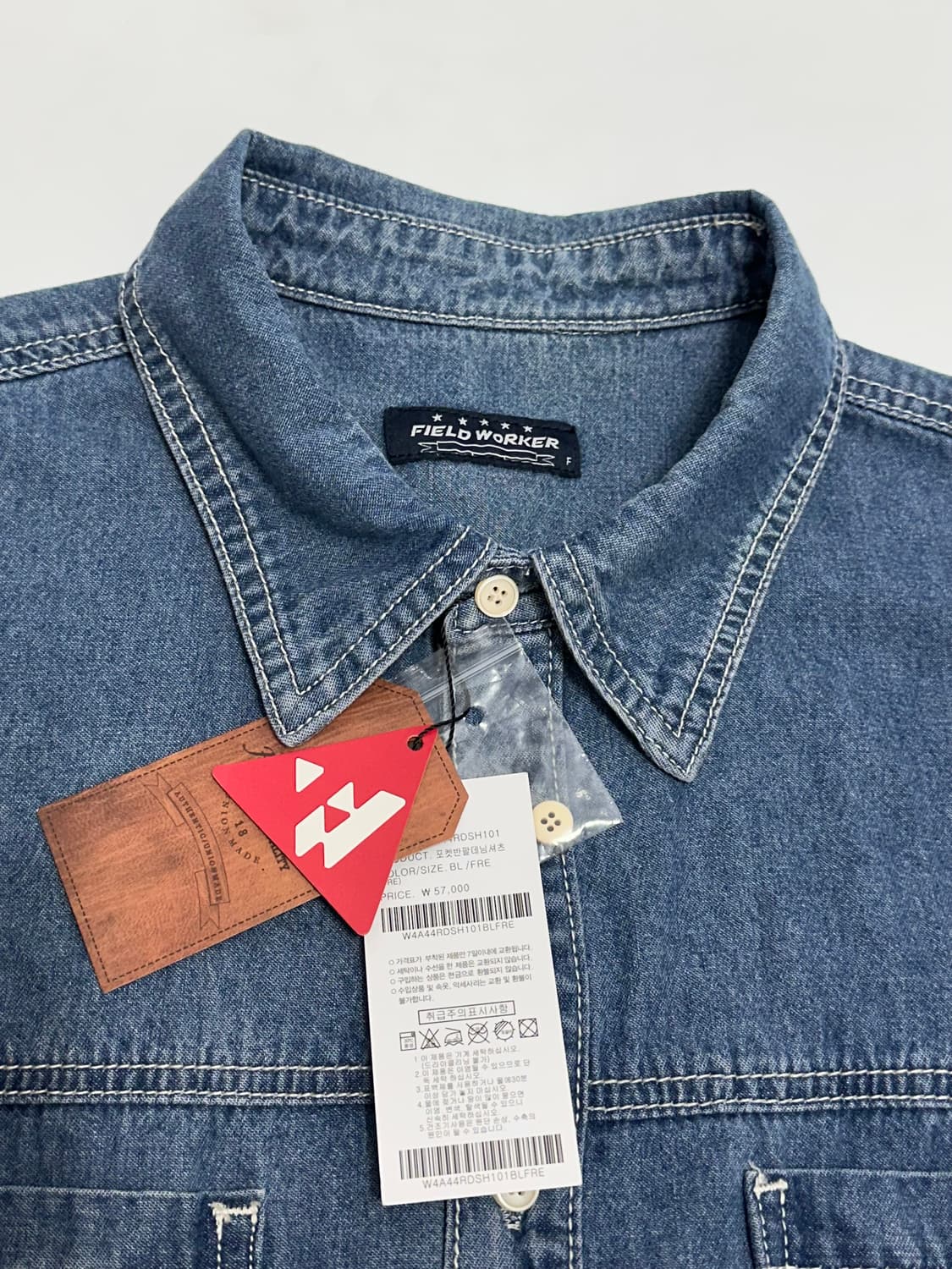 필드워커 포켓 데님 반팔 셔츠 워크 청남방 상품이미지7