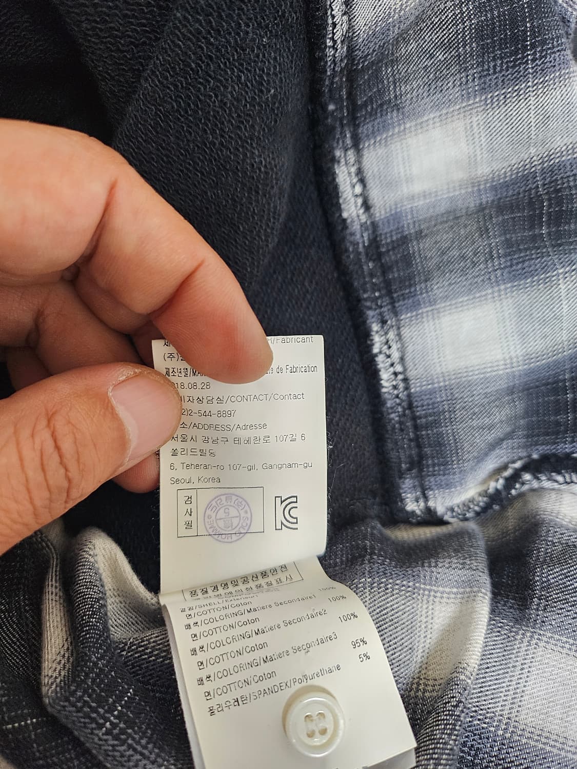 솔리드옴므 후드레이어드 티셔츠95 상품이미지6