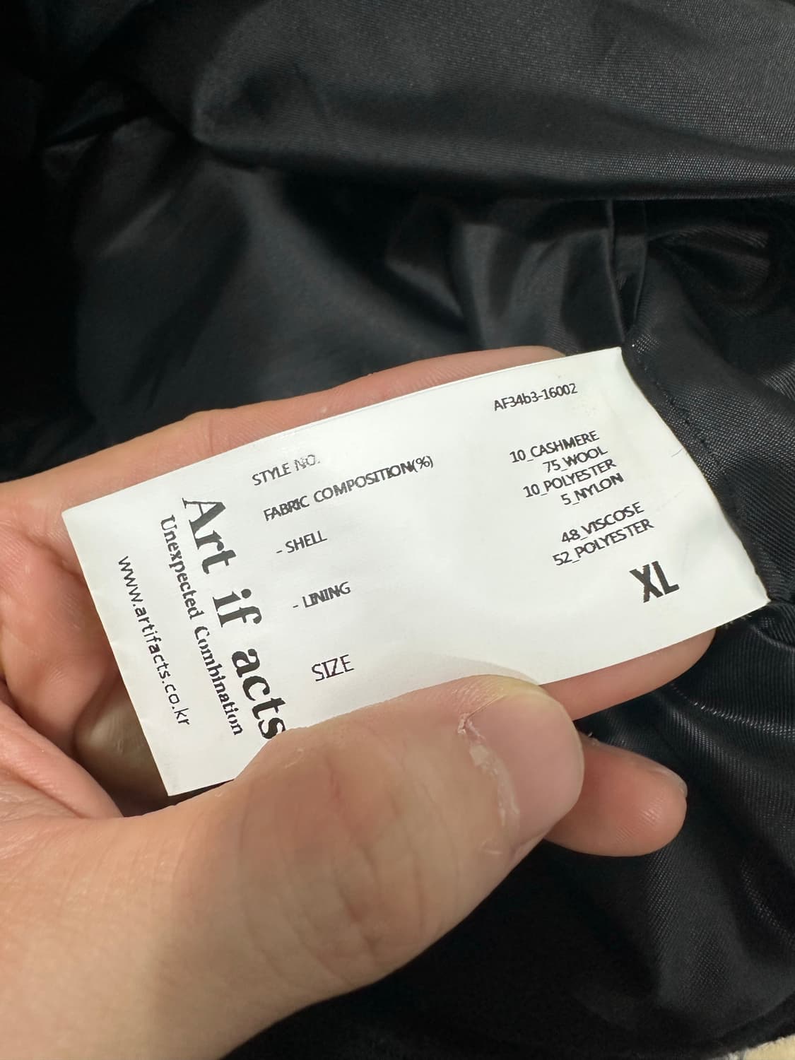아트이프액츠 캐시미어 아티클 해링턴 블루종 상품이미지5