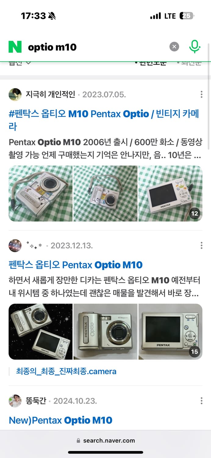 레어,입문) 펜탁스 옵티오 M10 디카 빈티지 캠코더 /캐논 소니 니콘 상품이미지3