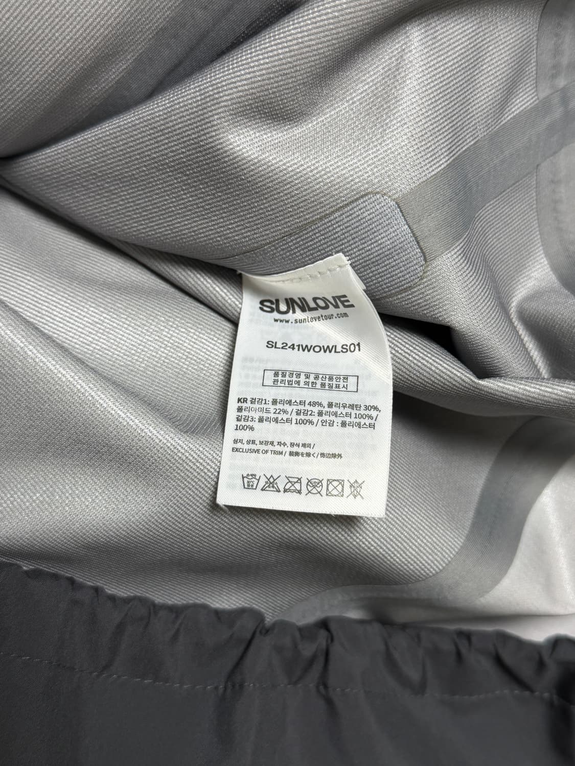 (새상품) 썬러브 - Schoeller® All Weather 3L자켓 상품이미지5