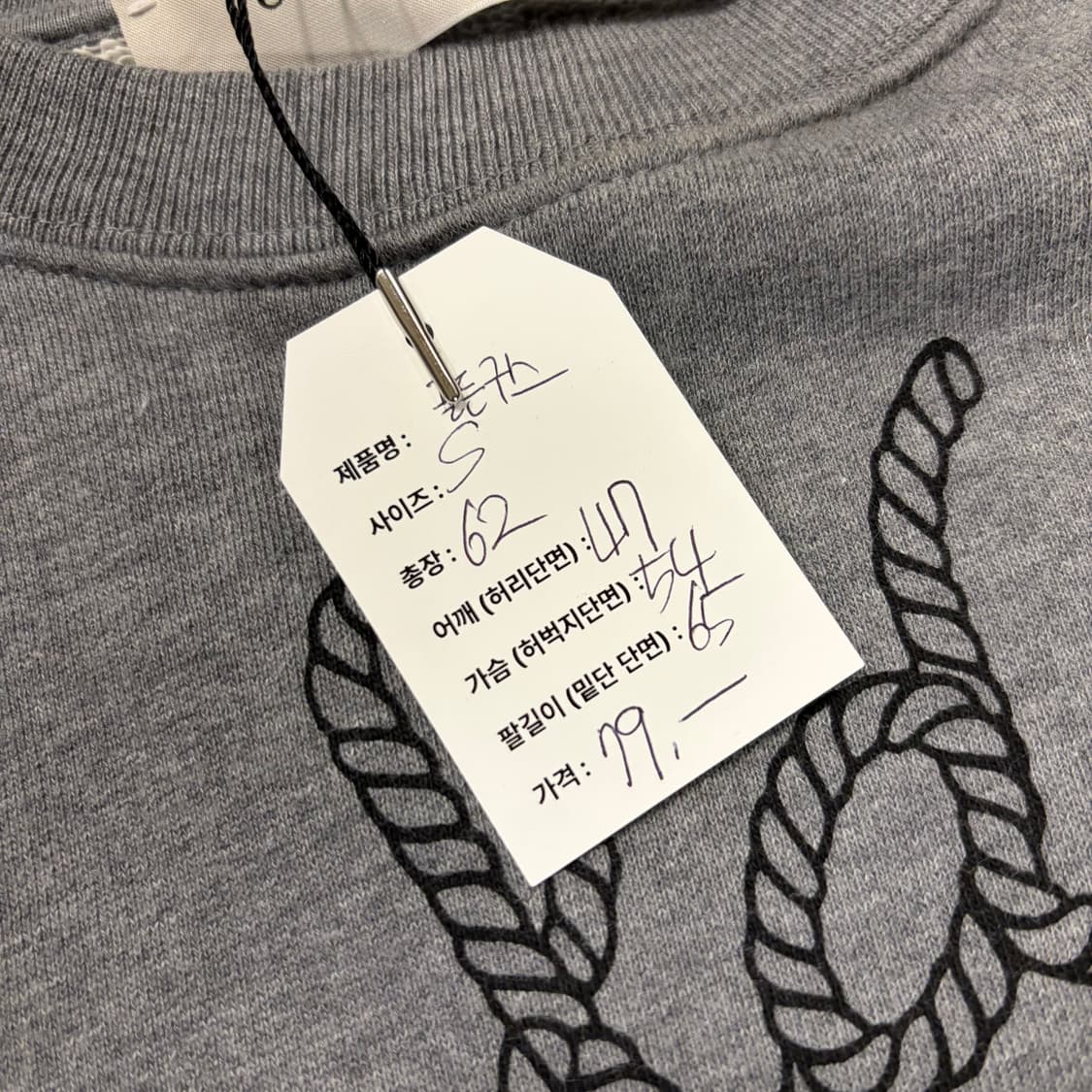 [S] 골든구스 회색 맨투맨 티셔츠 B405 상품이미지6