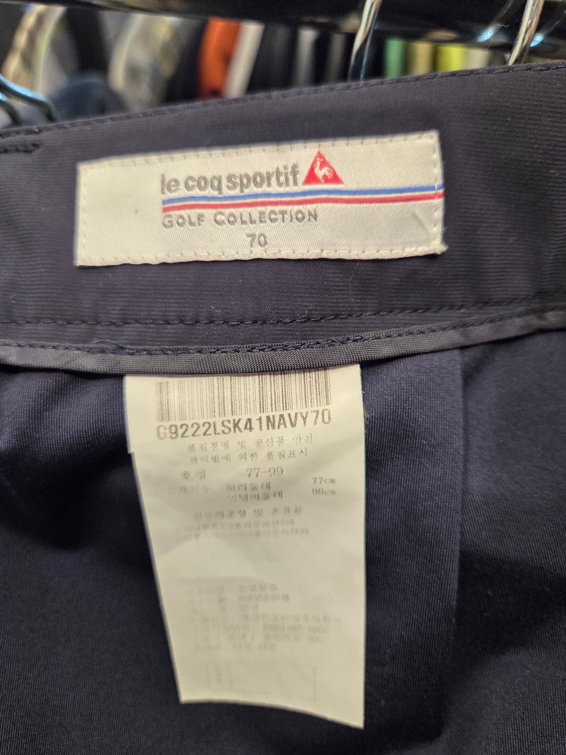 르꼬끄 골프스커트 (30-31) 상품이미지7