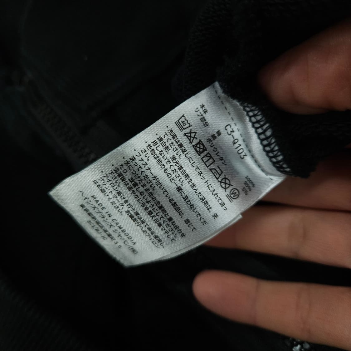 챔피온 후드 집업 L 블랙 상품이미지5