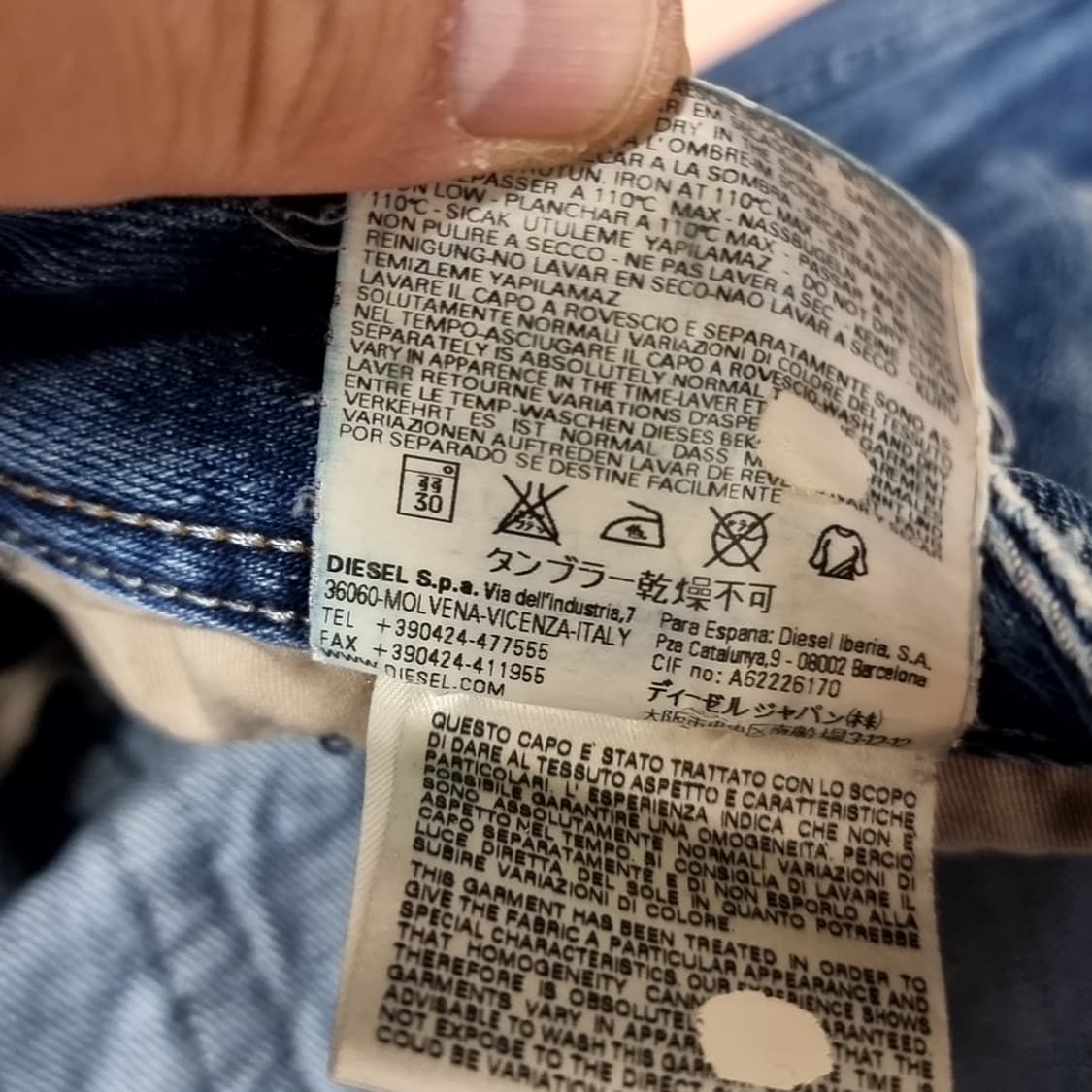 이태리제 디젤 자타니 부츠컷 청바지(31) 상품이미지5