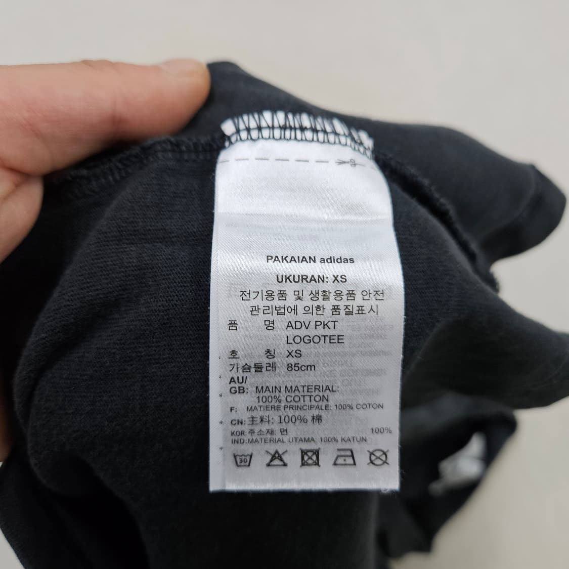XS 아디다스 어드벤처 블랙 포켓 반팔 티 0617Y 상품이미지4