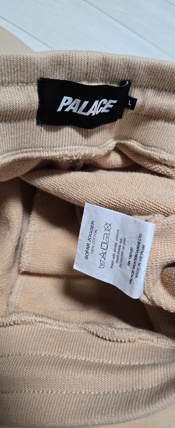 팔라스 Palace Sofar 조거 트레이닝 바지 L 상품이미지3